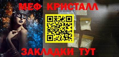 альфа пвп VHQ Берёзовский