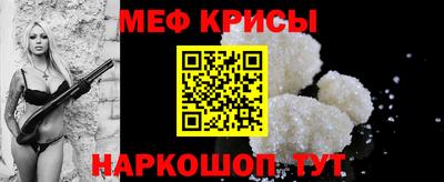 альфа пвп VHQ Берёзовский