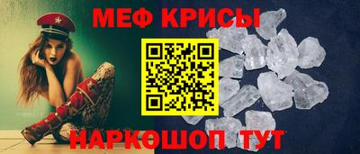альфа пвп VHQ Берёзовский