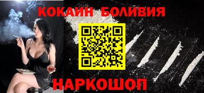 альфа пвп VHQ Берёзовский