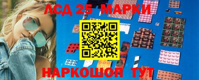 альфа пвп VHQ Берёзовский