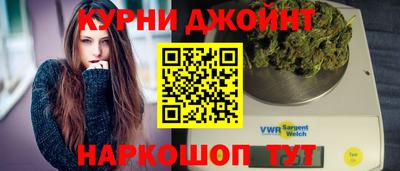 кокаин перу Беслан