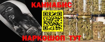 альфа пвп VHQ Берёзовский