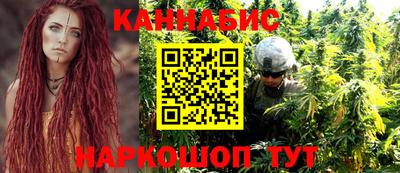 кокаин VHQ Бийск