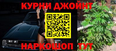 альфа пвп VHQ Берёзовский