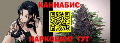 кокаин VHQ Бийск