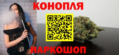 альфа пвп VHQ Берёзовский