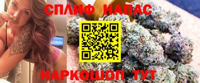 кокаин VHQ Бийск
