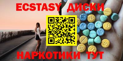 альфа пвп VHQ Берёзовский