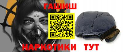 кокаин перу Беслан