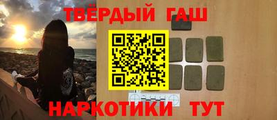 кокаин перу Беслан