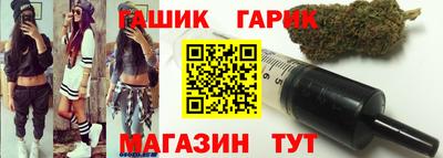 кокаин перу Беслан