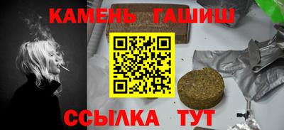 альфа пвп VHQ Берёзовский