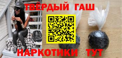 кокаин перу Беслан